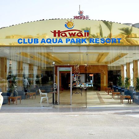 Отель Hawaii Riviera Club Aqua Park - Families And Couples Only Хургада Экстерьер фото